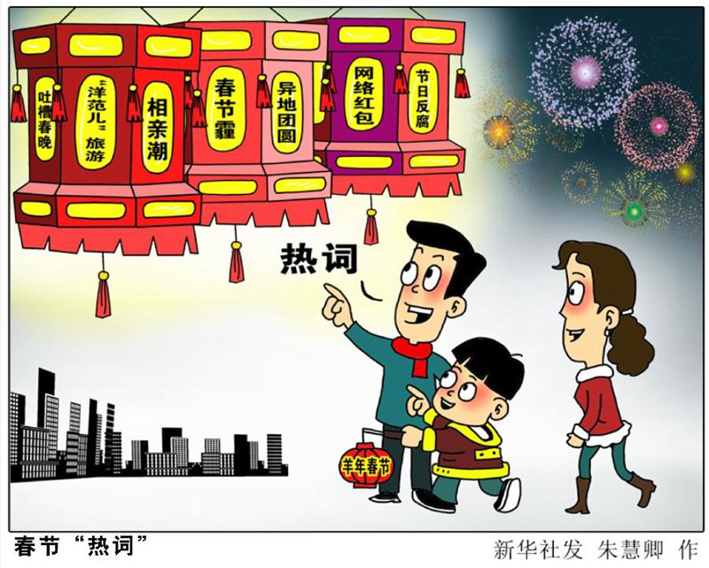 深夜面包店 海报